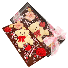 Dark chocolate love bear bar 120g 5407008478698 The Belgian Chocolate Makers